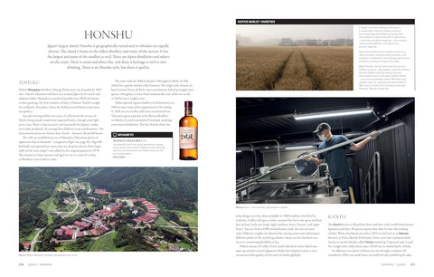 World Atlas of Whisky