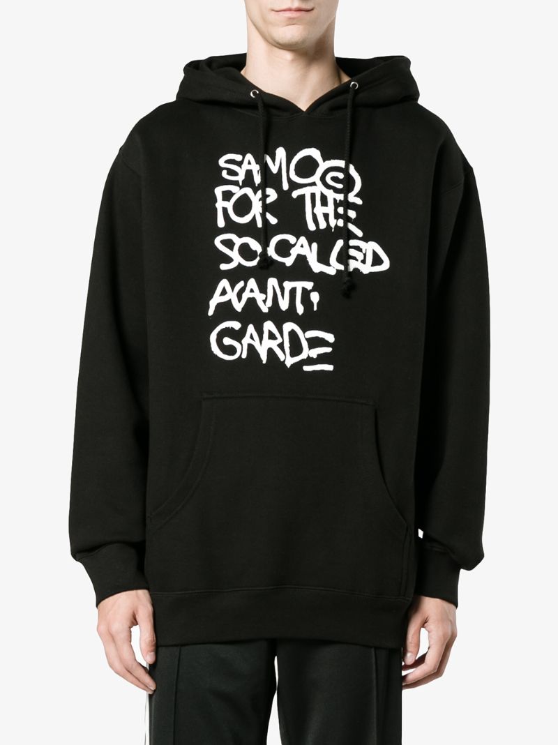 Samo Hoodie