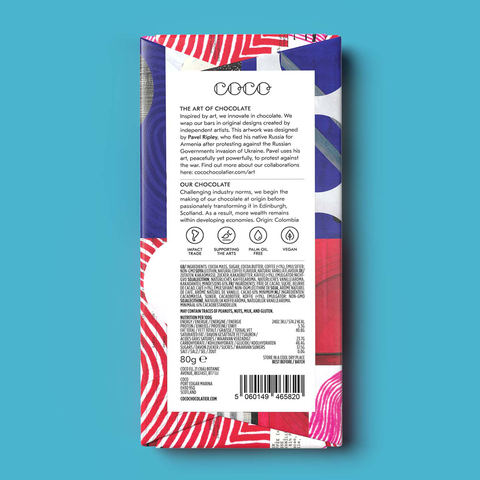 Cold Brew Coffee Dark Chocolate Bar - Mint Museum Store