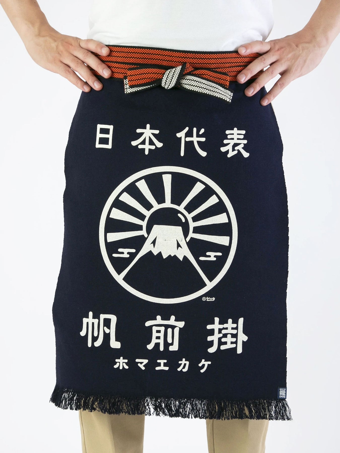 Mount Fuji Japanese Maekake Apron