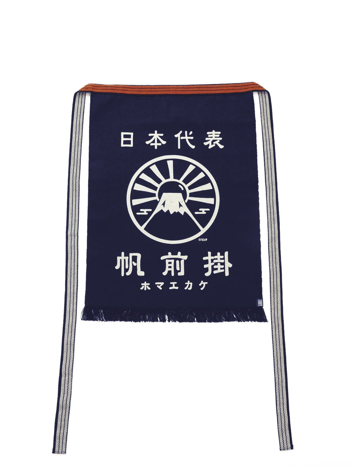 Mount Fuji Japanese Maekake Apron