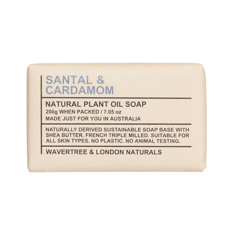 Bar of soap with 'Santal & Cardamom' fragrance on a white background