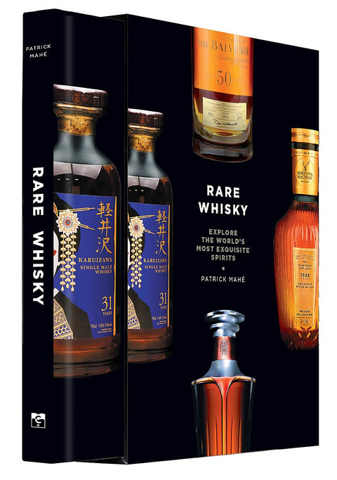 Rare Whisky - Mint Museum Store