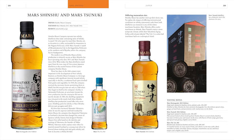 Whiskey Opus: The Definitive Guide to the World's Greatest Whiskey Distilleries