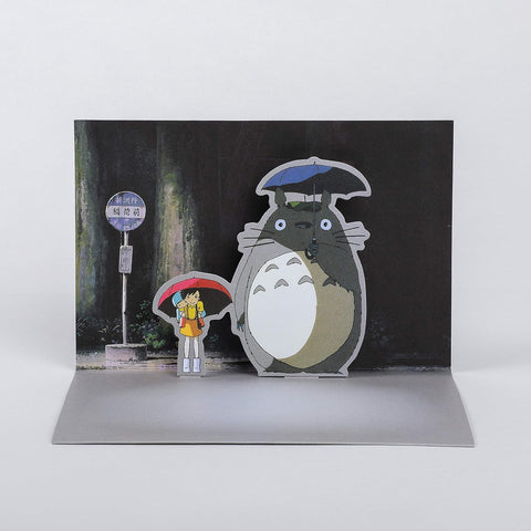 My Neighbor Totoro Pop-Up Notecards