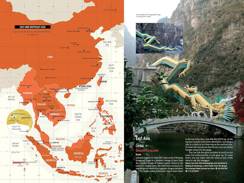 Explorer's Library  (Atlas Obscura and Gastro Obscura 2-Book Set)