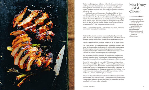 Love Japan: Recipes from our Japanese American Kitchen - Mint Museum Store