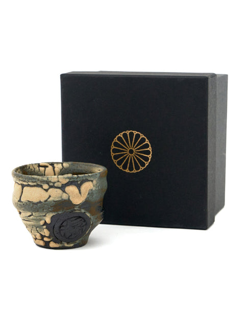 Dragon Kyoto Ware Ochoko Sake Cup by Ninshu