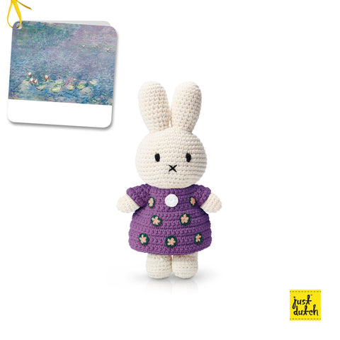 Miffy and Friends Monet Water Lilies