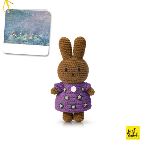 Miffy and Friends Monet Water Lilies