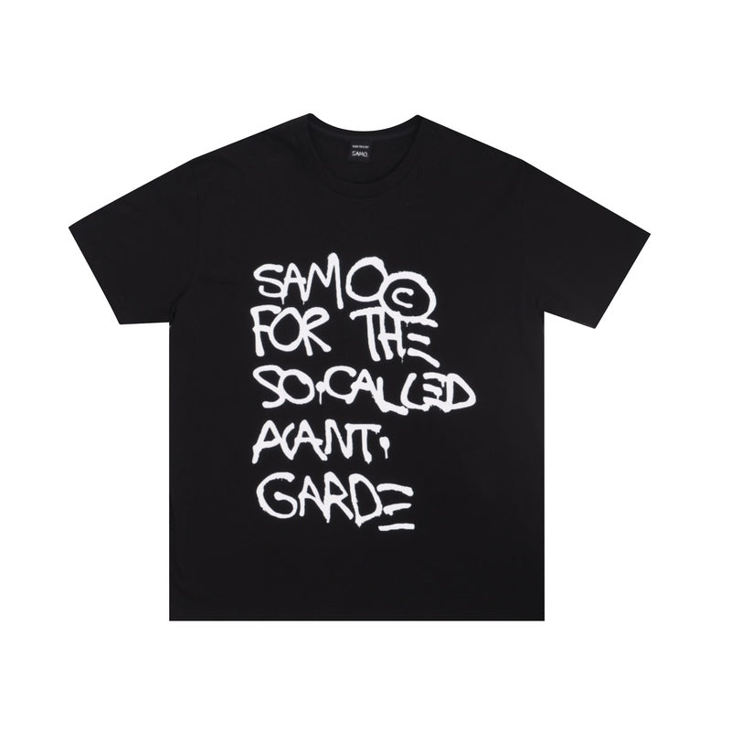 Basquiat Samo T-Shirt