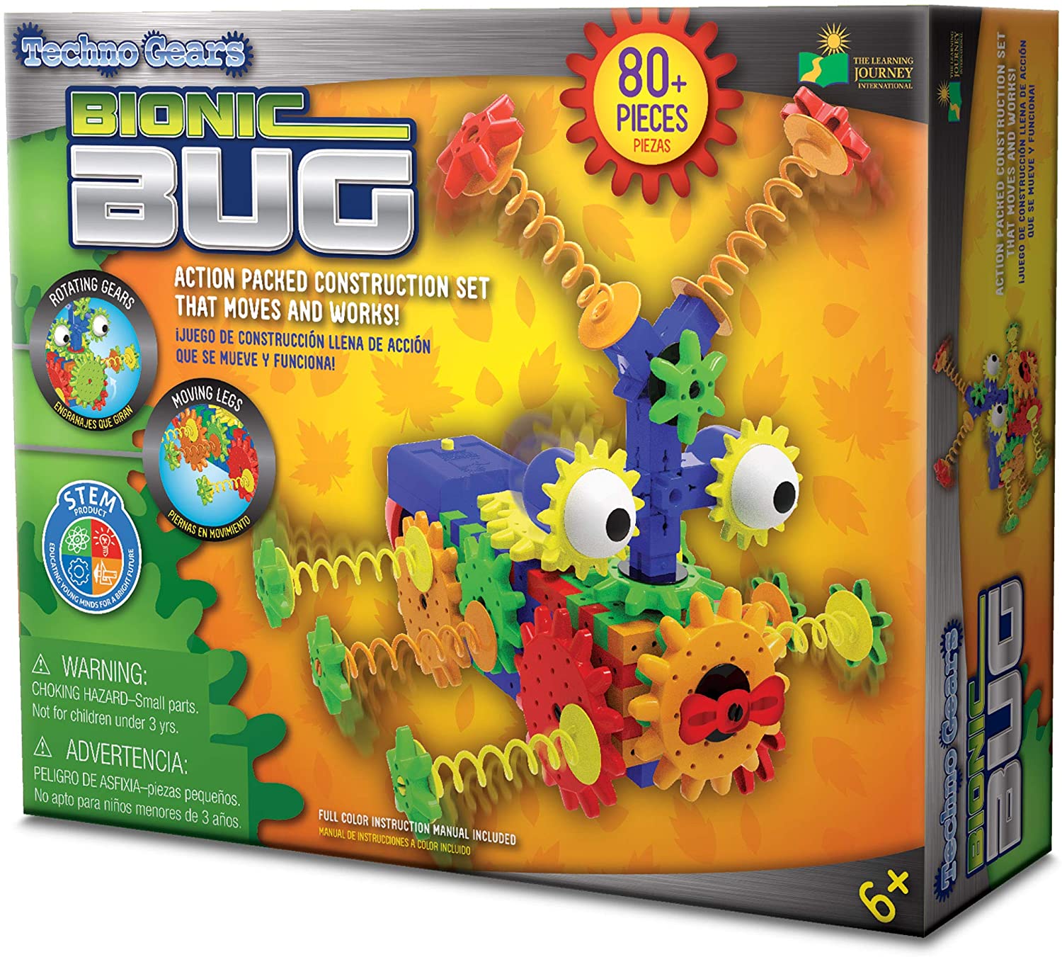 Bionic Bug Techno Gears – Mint Museum Store