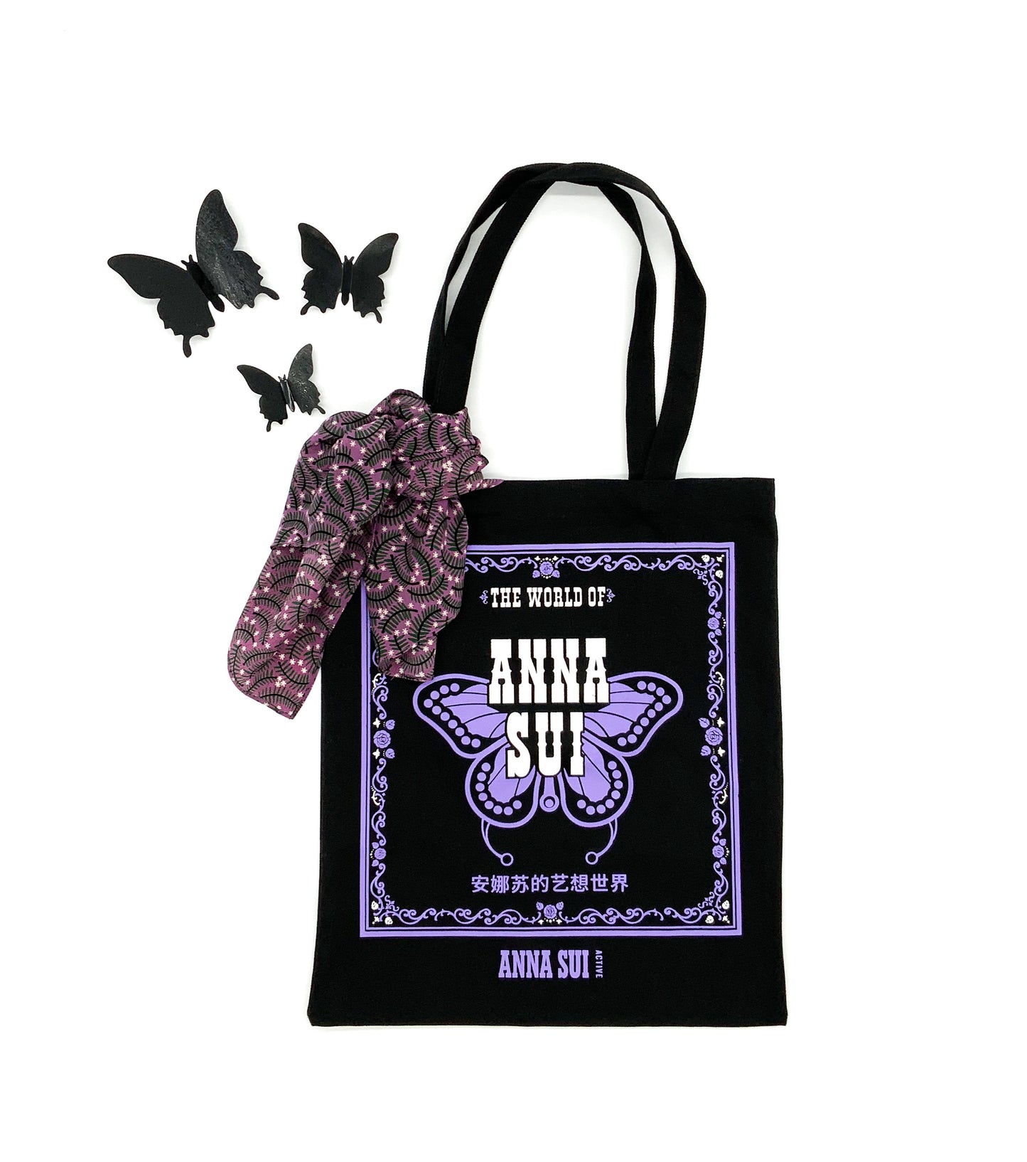 Anna Sui Lilac Tumbling Pines Scarf