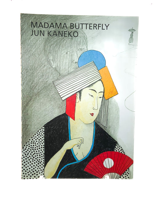 Madama Butterfly: Jun Kaneko